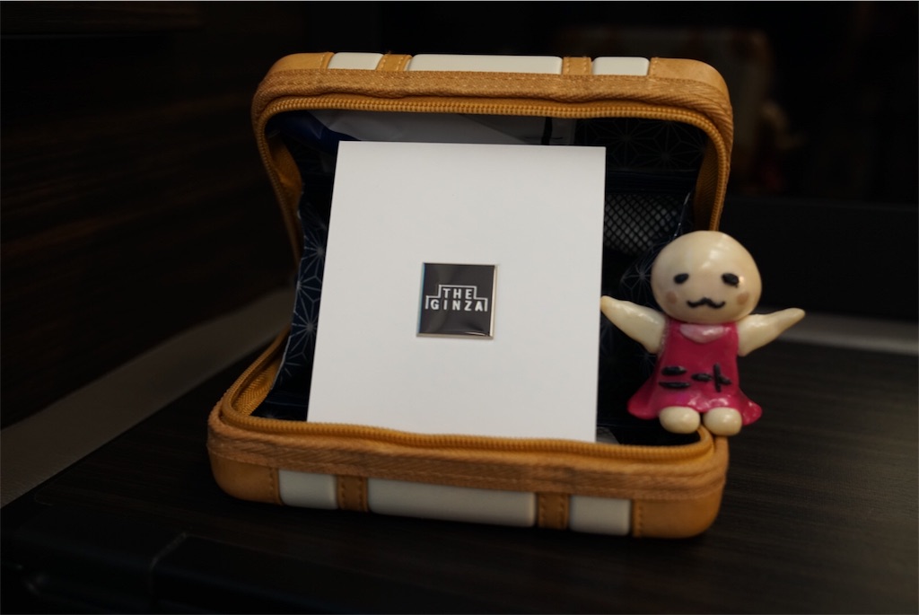 f:id:sfcsapporo:20190803104239j:plain f:id:sfcsapporo:20190803104239j:plain