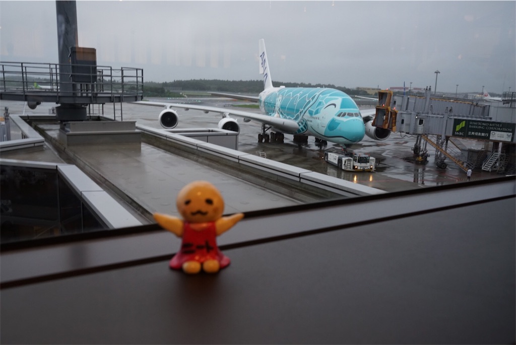 f:id:sfcsapporo:20190810164459j:image f:id:sfcsapporo:20190810164459j:image