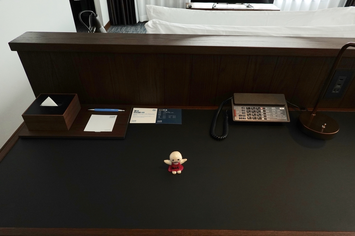 f:id:sfcsapporo:20190827134950j:plain f:id:sfcsapporo:20190827134950j:plain
