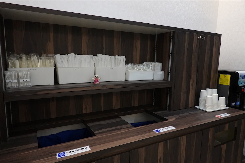 f:id:sfcsapporo:20190828145912j:image