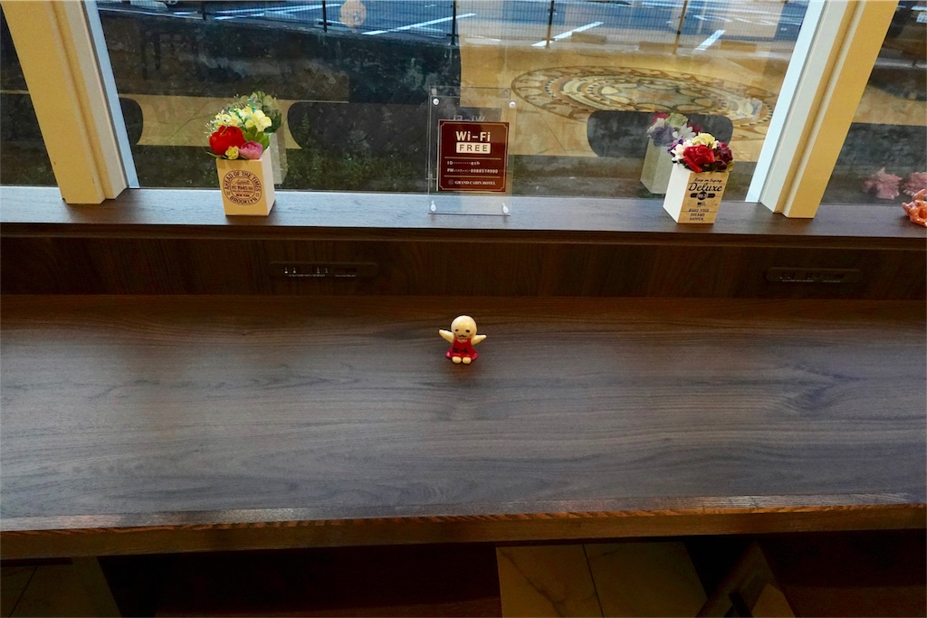 f:id:sfcsapporo:20190828145929j:image