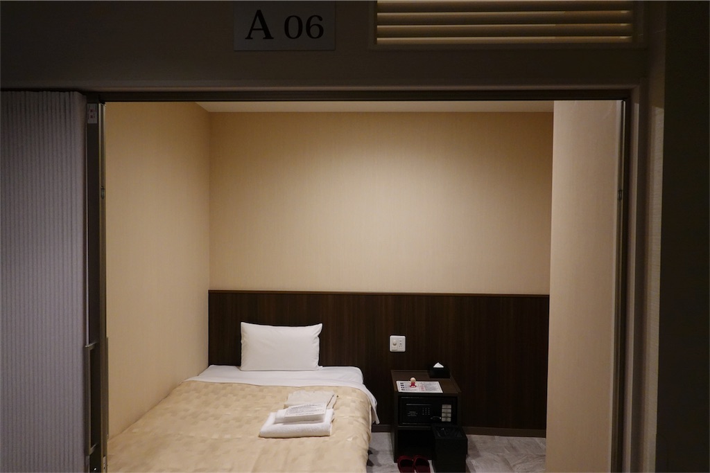 f:id:sfcsapporo:20190828145938j:image