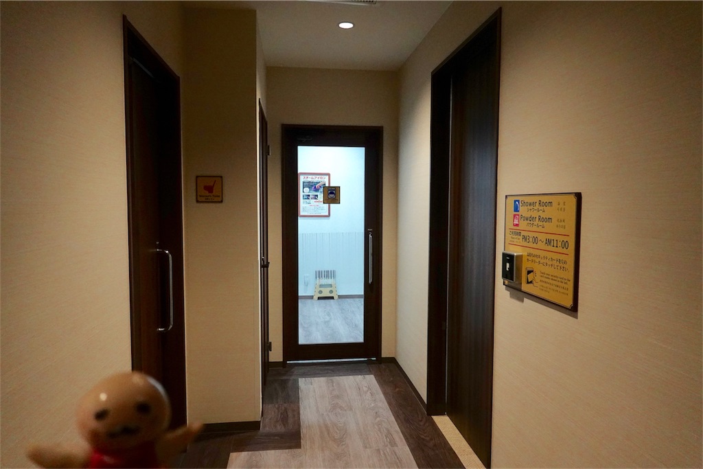 f:id:sfcsapporo:20190828145945j:image