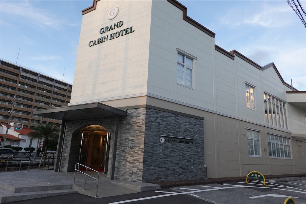 f:id:sfcsapporo:20190828150404j:image