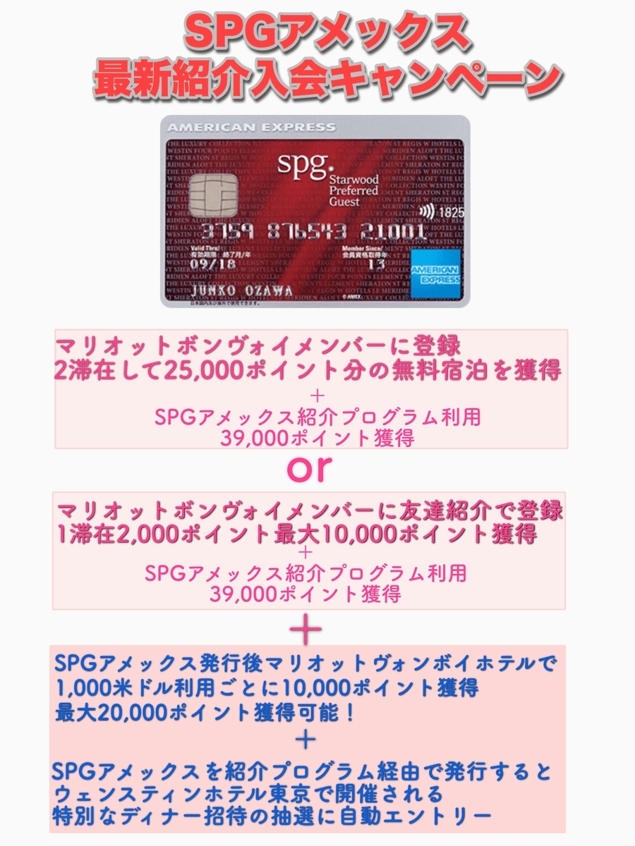 f:id:sfcsapporo:20190906141124j:plain f:id:sfcsapporo:20190906141124j:plain