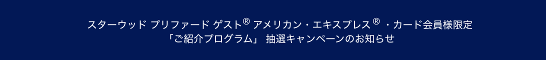f:id:sfcsapporo:20190912032723p:plain f:id:sfcsapporo:20190912032723p:plain