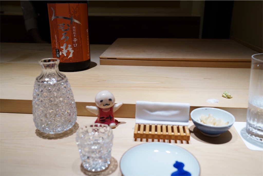 f:id:sfcsapporo:20190912161951j:image f:id:sfcsapporo:20190912161951j:image