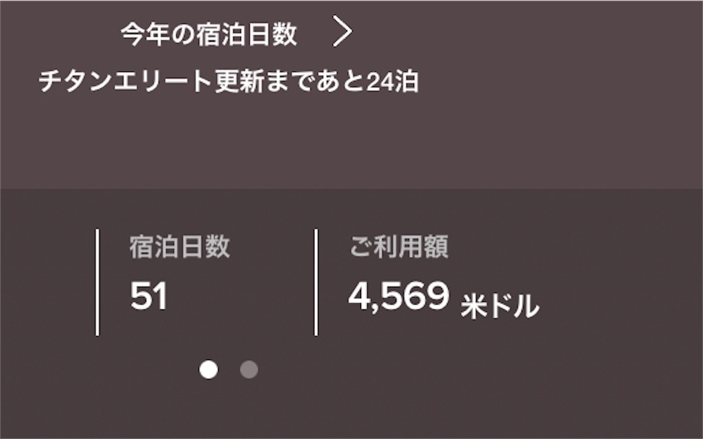 f:id:sfcsapporo:20191121102405j:image f:id:sfcsapporo:20191121102405j:image