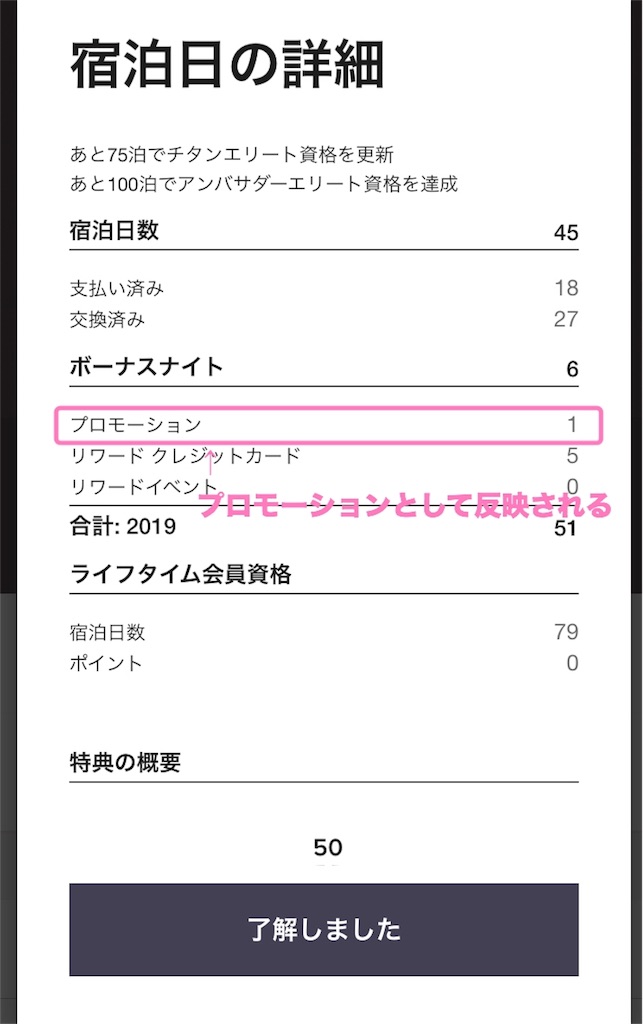 f:id:sfcsapporo:20191121114002j:image f:id:sfcsapporo:20191121114002j:image