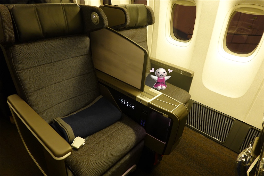 f:id:sfcsapporo:20191121121644j:image