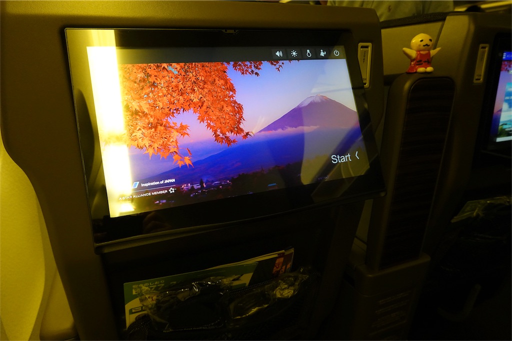 f:id:sfcsapporo:20191121121701j:image