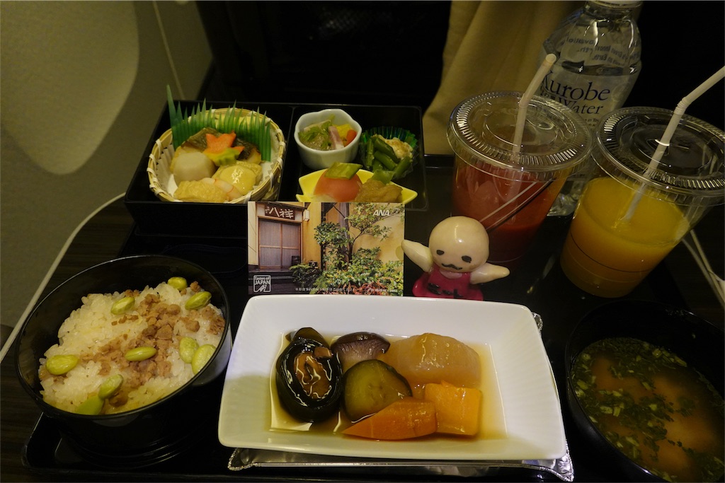 f:id:sfcsapporo:20191121121743j:image