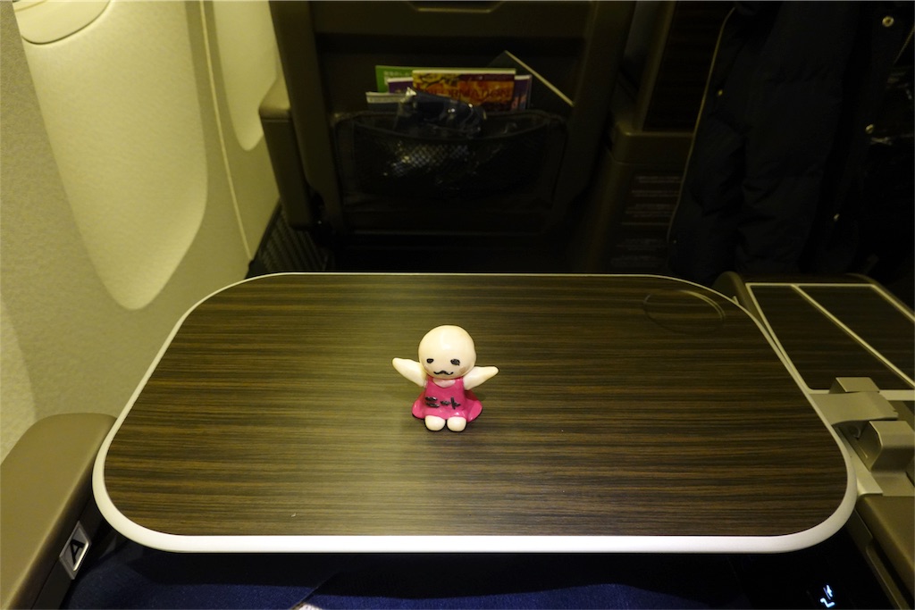 f:id:sfcsapporo:20191121121750j:image