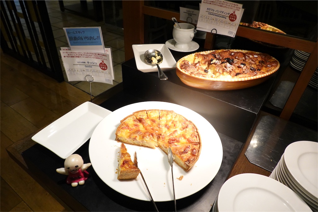 f:id:sfcsapporo:20191211171725j:plain f:id:sfcsapporo:20191211171725j:plain