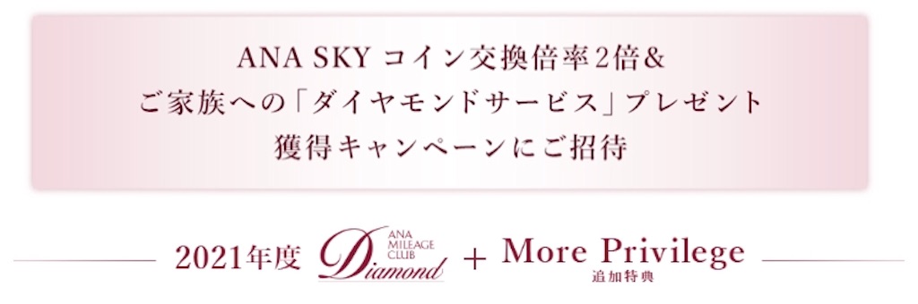 f:id:sfcsapporo:20191216182447j:image f:id:sfcsapporo:20191216182447j:image