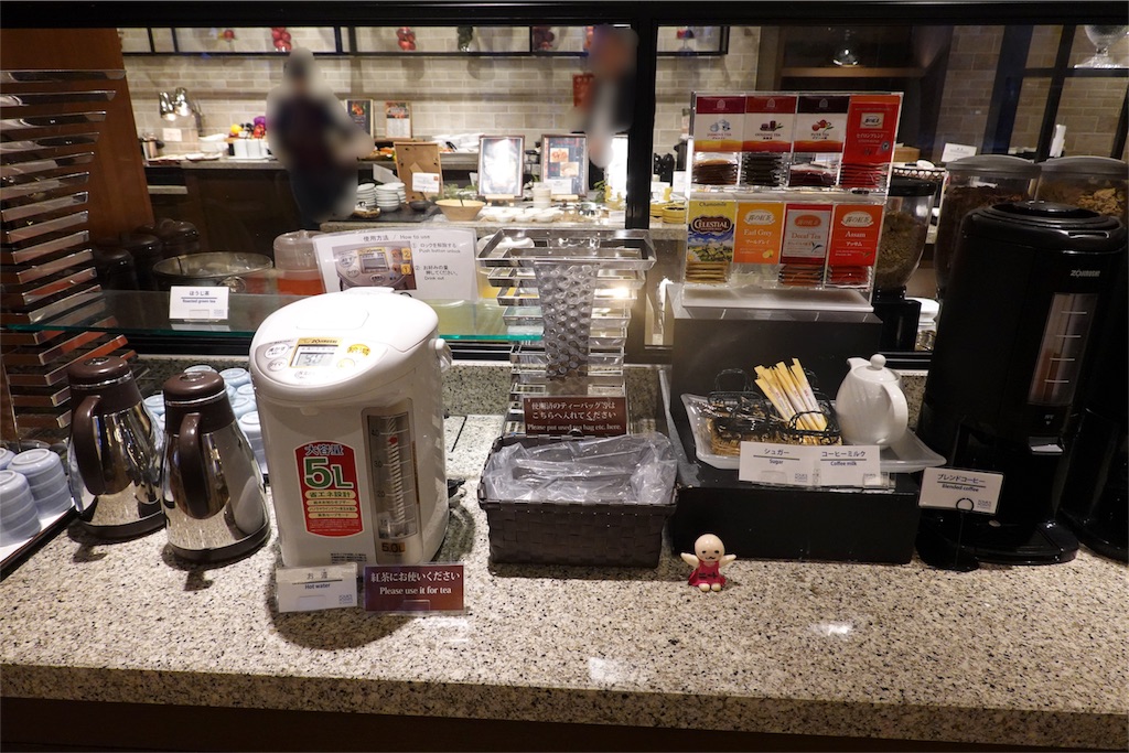 f:id:sfcsapporo:20191217180328j:image f:id:sfcsapporo:20191217180328j:image