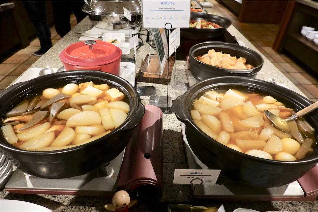 f:id:sfcsapporo:20191217180410j:image f:id:sfcsapporo:20191217180410j:image