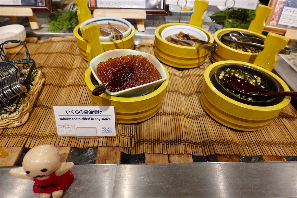 f:id:sfcsapporo:20191217180413j:image f:id:sfcsapporo:20191217180413j:image