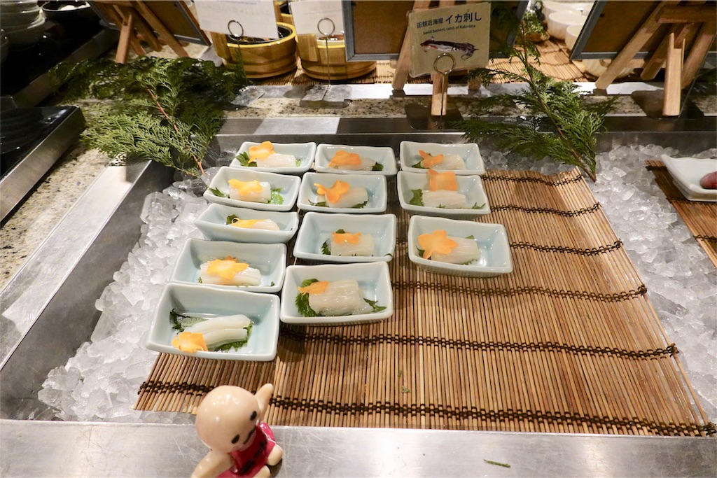 f:id:sfcsapporo:20191217180420j:image f:id:sfcsapporo:20191217180420j:image