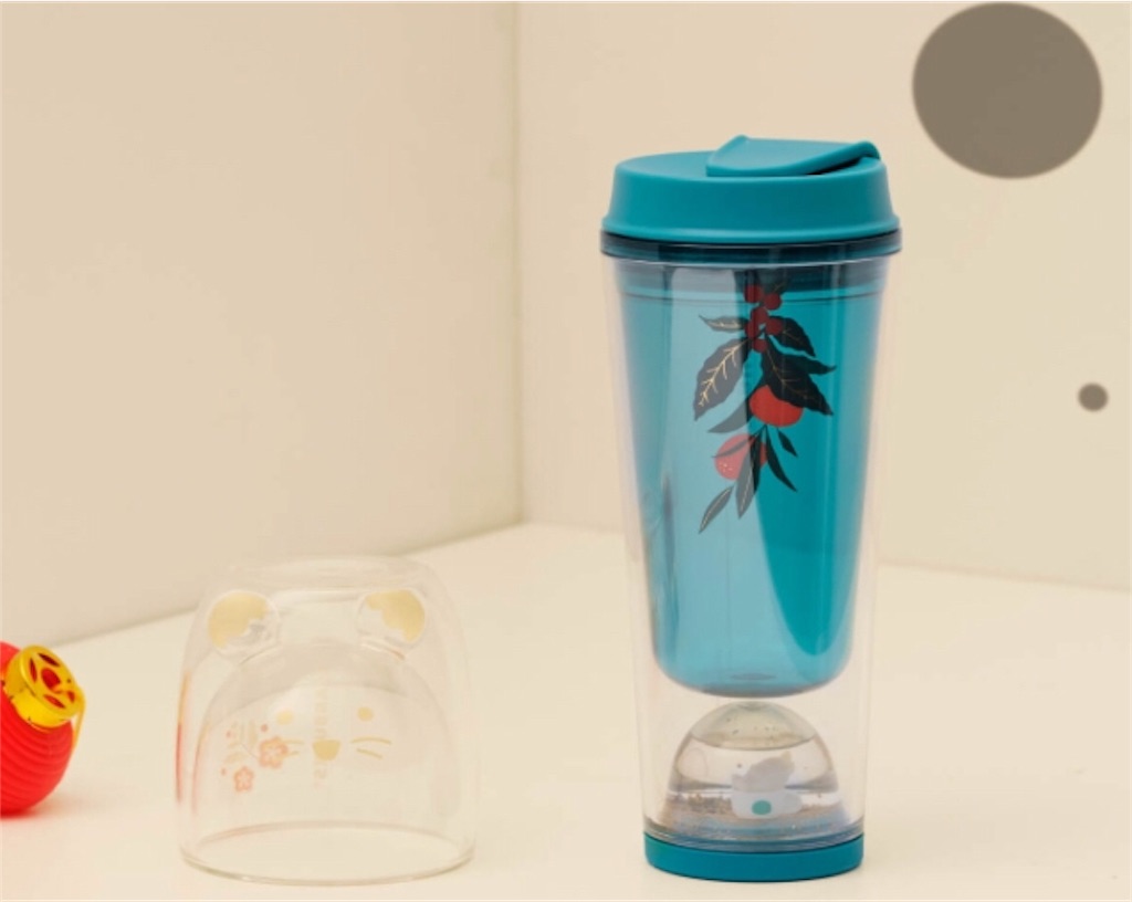 f:id:sfcsapporo:20200111005537j:image f:id:sfcsapporo:20200111005537j:image