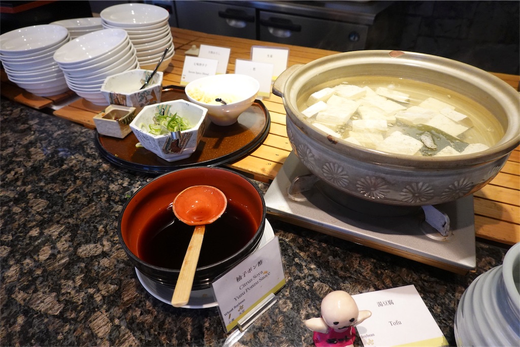 f:id:sfcsapporo:20200121122254j:plain f:id:sfcsapporo:20200121122254j:plain