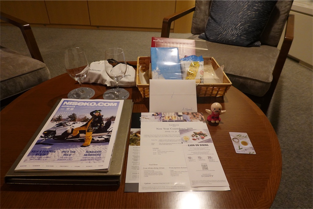 f:id:sfcsapporo:20200121122310j:image