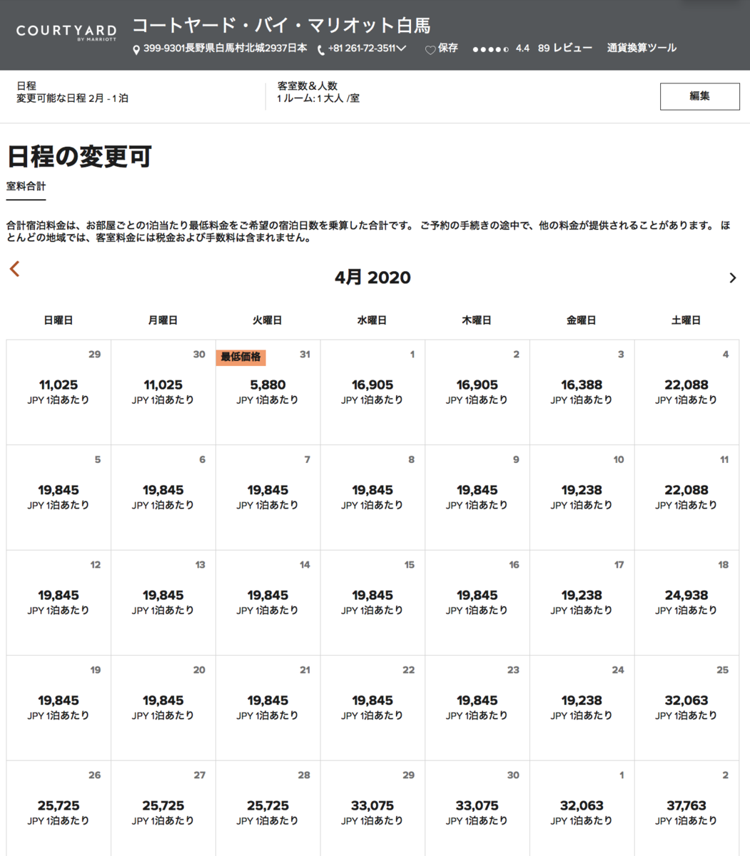 f:id:sfcsapporo:20200124134251p:plain f:id:sfcsapporo:20200124134251p:plain