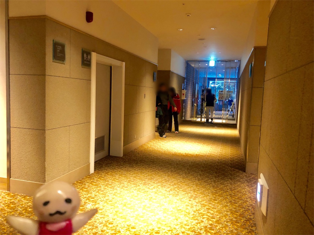 f:id:sfcsapporo:20200128144001j:image