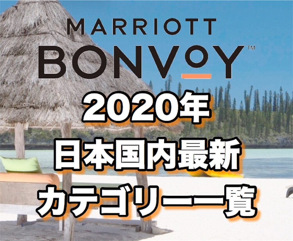 f:id:sfcsapporo:20200206110931j:image