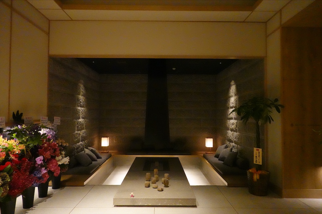 f:id:sfcsapporo:20200808210655j:image f:id:sfcsapporo:20200808210655j:image