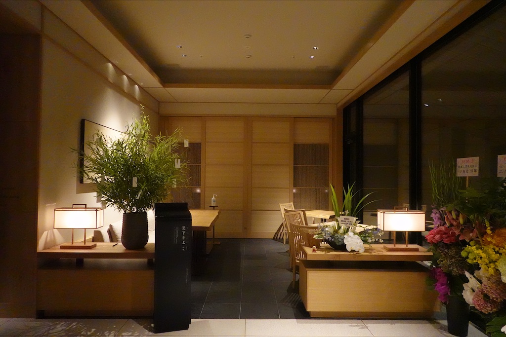 f:id:sfcsapporo:20200808210732j:image f:id:sfcsapporo:20200808210732j:image