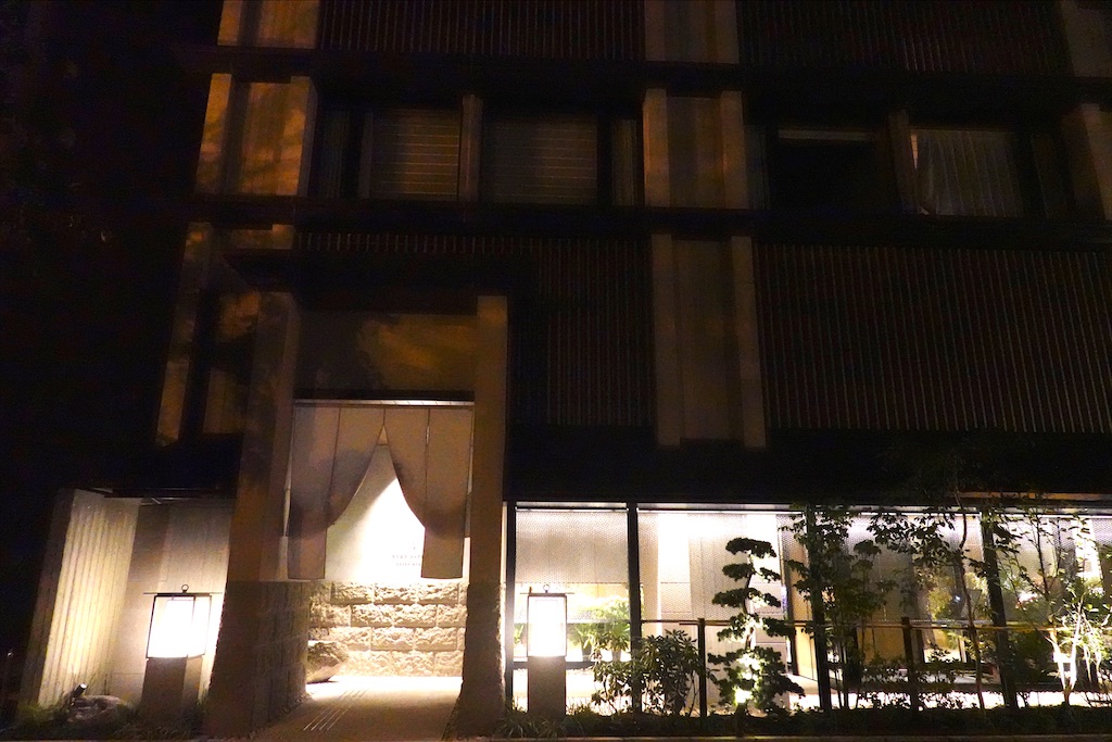 f:id:sfcsapporo:20200808232511j:image f:id:sfcsapporo:20200808232511j:image