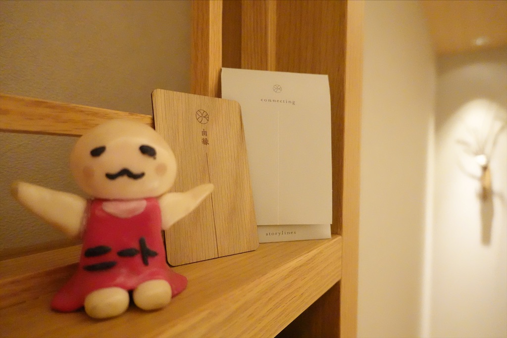 f:id:sfcsapporo:20200809083423j:image f:id:sfcsapporo:20200809083423j:image