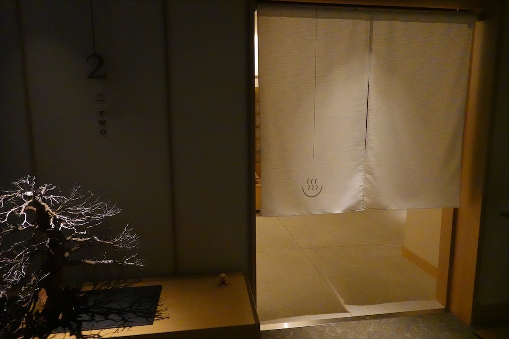 f:id:sfcsapporo:20200809102603j:image f:id:sfcsapporo:20200809102603j:image