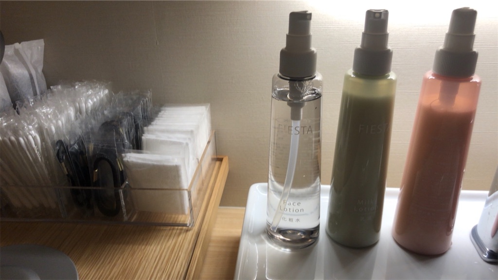 f:id:sfcsapporo:20200809103021j:image f:id:sfcsapporo:20200809103021j:image
