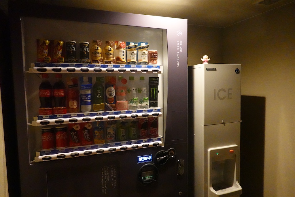 f:id:sfcsapporo:20200811190118j:image f:id:sfcsapporo:20200811190118j:image