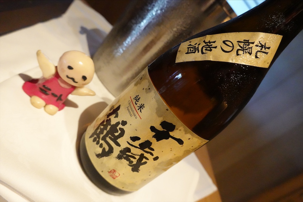 f:id:sfcsapporo:20200814095241j:image f:id:sfcsapporo:20200814095241j:image