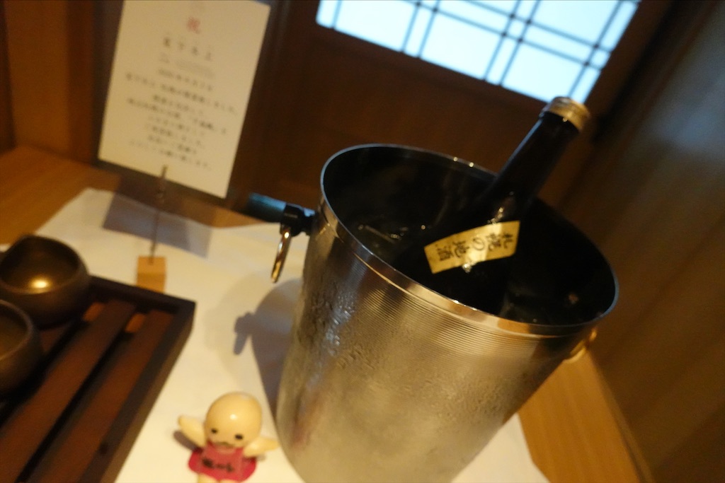 f:id:sfcsapporo:20200814095244j:image f:id:sfcsapporo:20200814095244j:image
