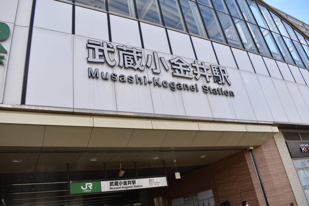 f:id:sfidante:20180213112034j:plain