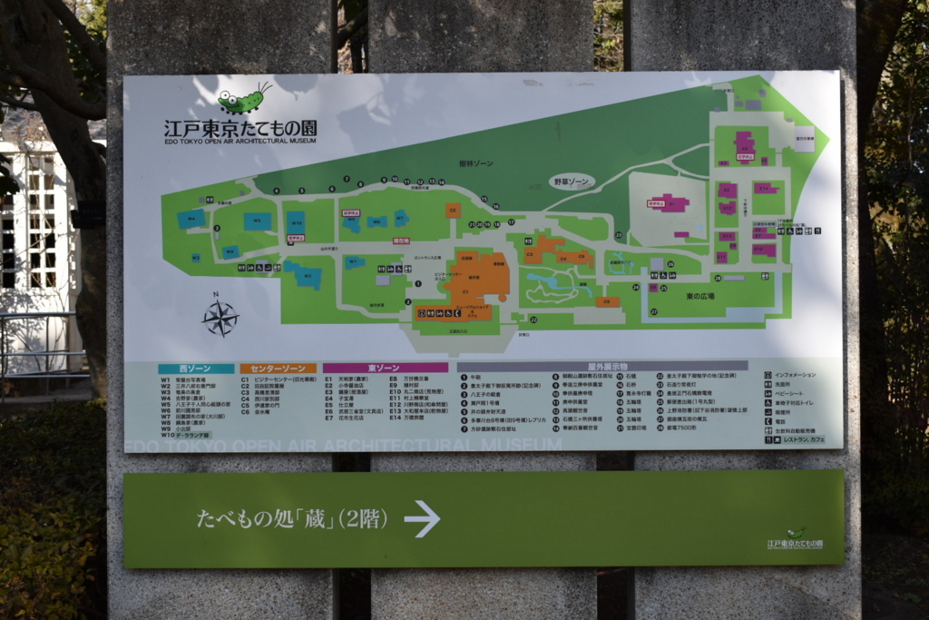 f:id:sfidante:20180213112820j:plain
