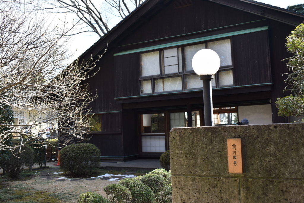 f:id:sfidante:20180213174634j:plain