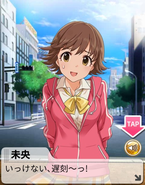 f:id:sfishchang:20190319202917j:image