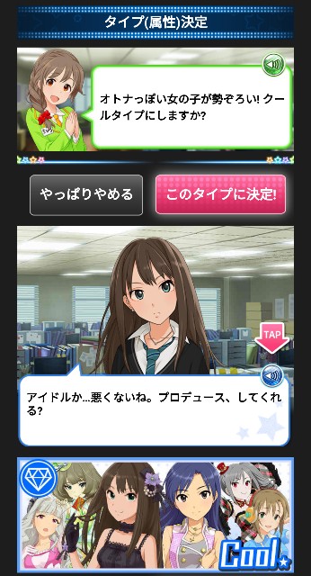 f:id:sfishchang:20190319203520j:image