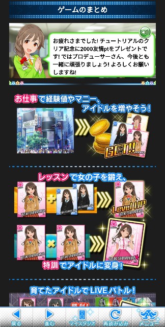 f:id:sfishchang:20190319204924j:image