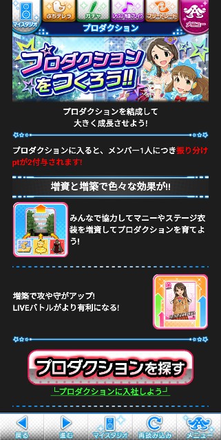 f:id:sfishchang:20190319205805j:image