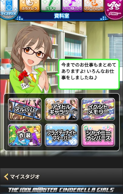 f:id:sfishchang:20190319215026j:image