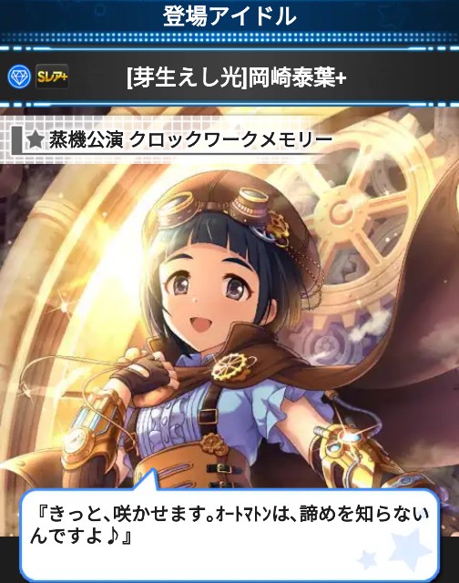 f:id:sfishchang:20190319221834j:image