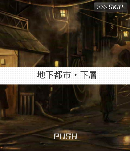 f:id:sfishchang:20190319225048j:image