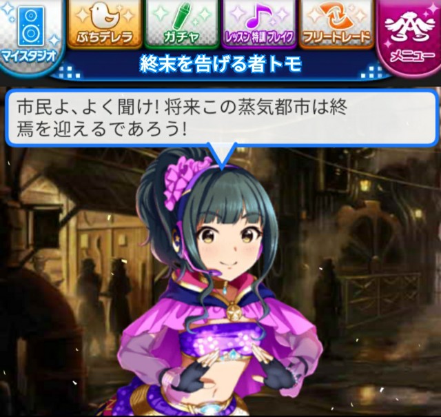 f:id:sfishchang:20190715185918j:image