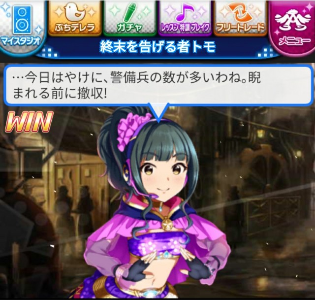 f:id:sfishchang:20190715185921j:image